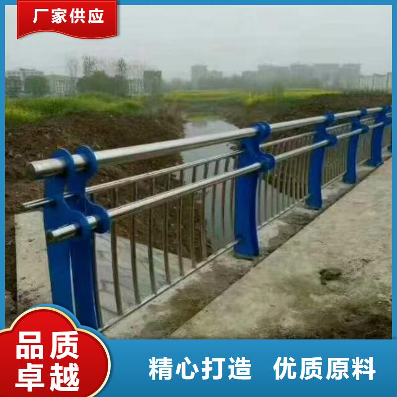 道路護(hù)欄河道護(hù)欄用心提升細(xì)節(jié)