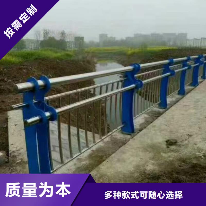 【道路護欄】橋梁防撞護欄為您精心挑選