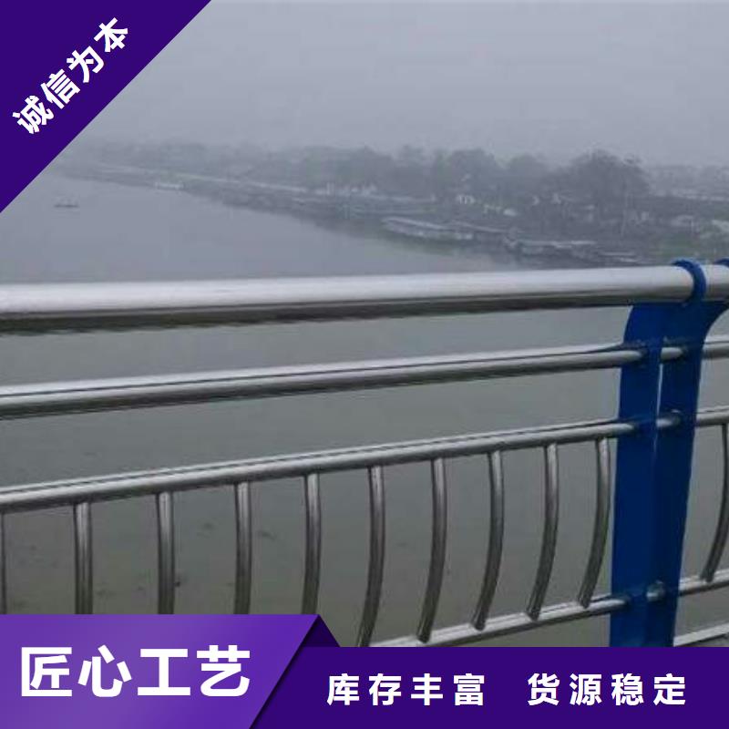 道路護(hù)欄【中央分隔欄】長(zhǎng)期供應(yīng)