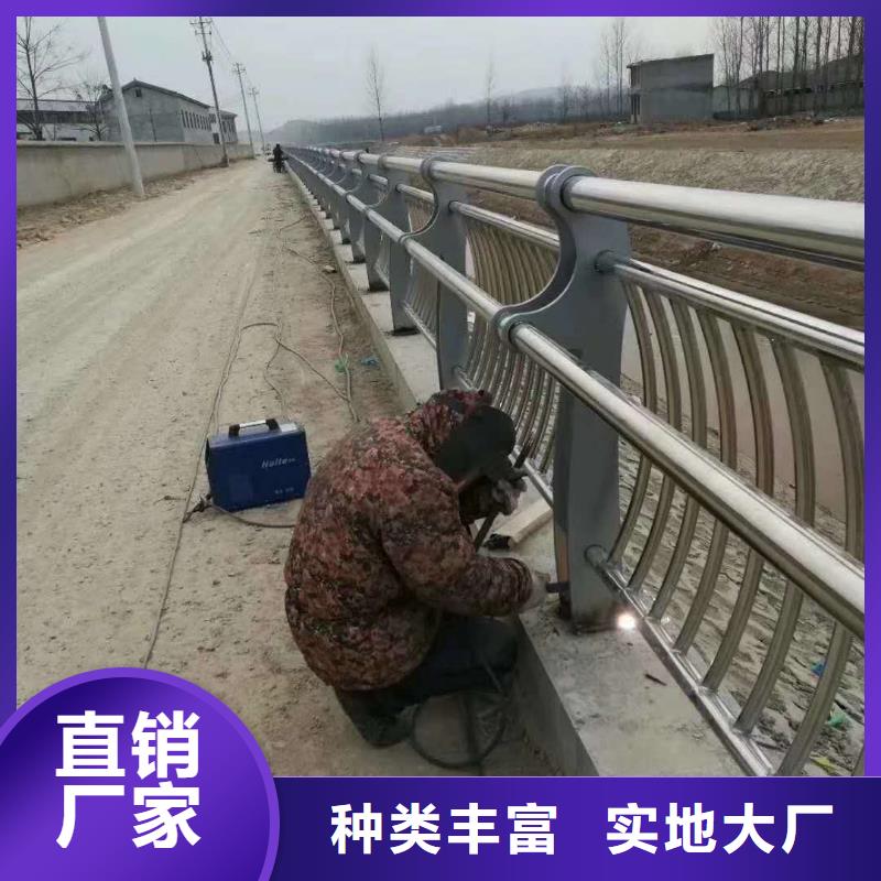 【道路護欄【防撞橋梁護欄】質檢合格發貨】