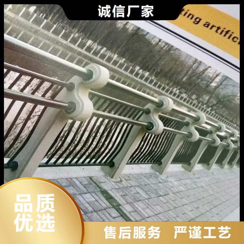 【道路護欄【防撞橋梁護欄】質檢合格發貨】