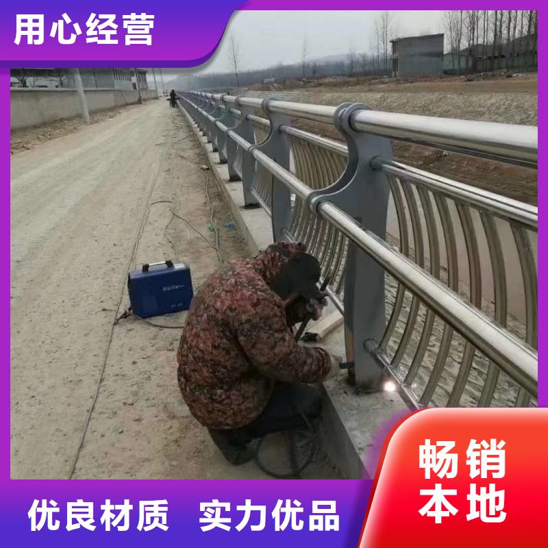 【道路护栏】_防撞立柱自产自销