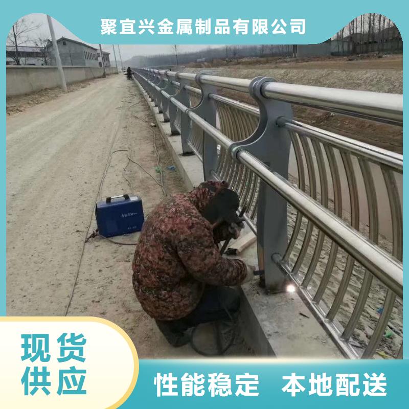 道路護欄【河道護欄】自主研發