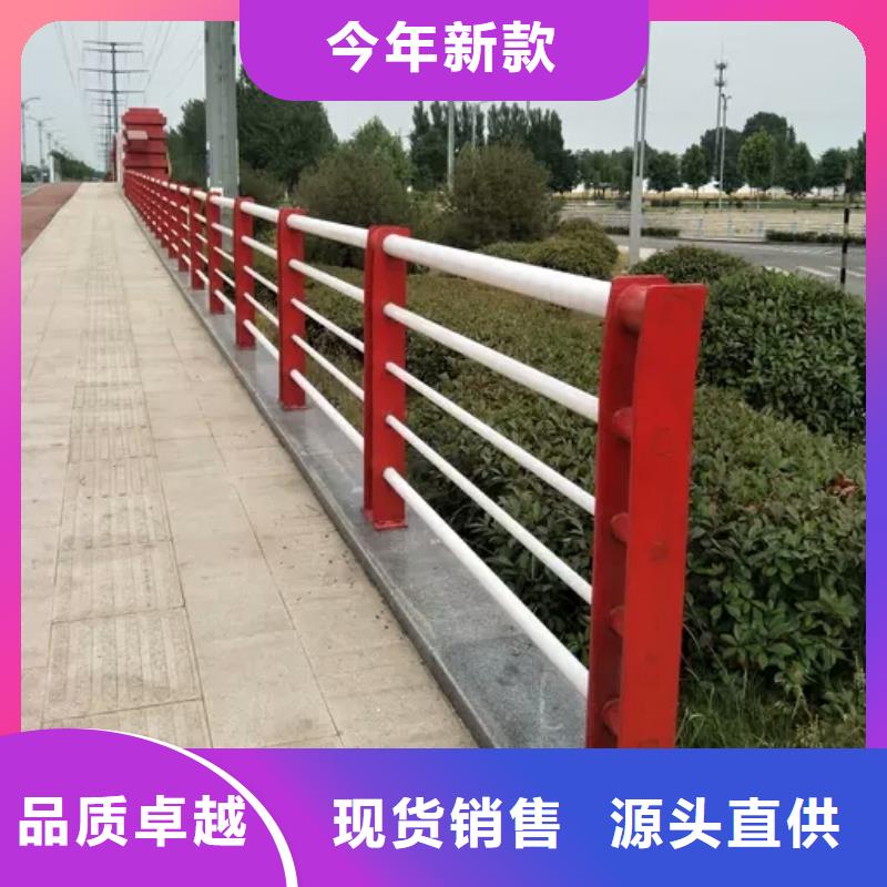 【道路护栏】公路护栏免费安装