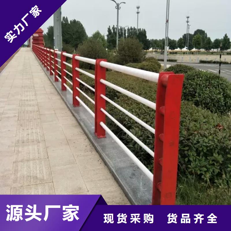 【道路护栏】镀锌喷塑防撞栏多种优势放心选择