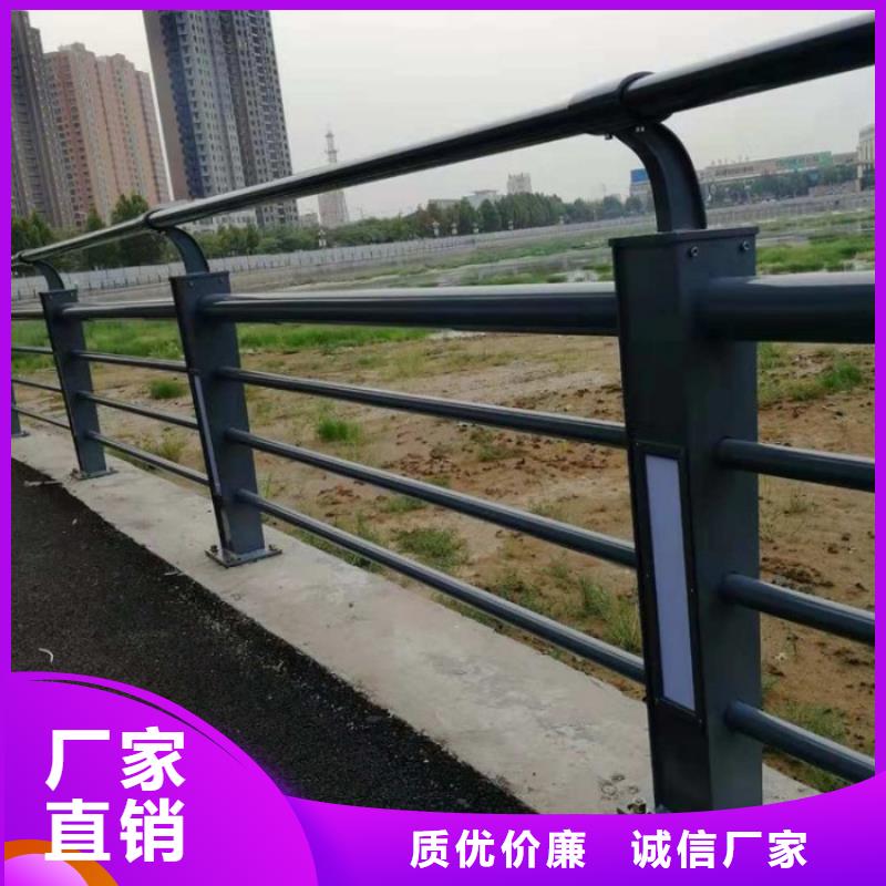 燈光護欄【河道護欄】品質不將就