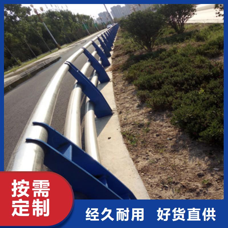 燈光護欄【人車分流欄】省心又省錢