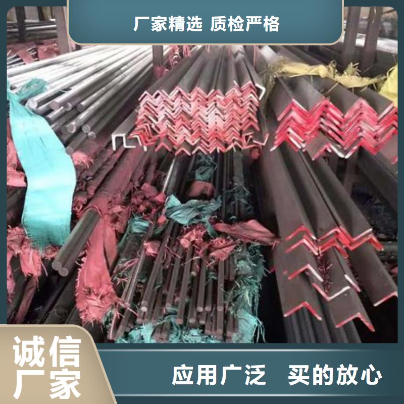 不銹鋼角鋼-不銹鋼板價格工廠自營