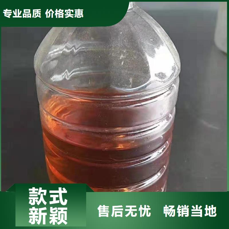 燃料植物油燃料技術(shù)實體廠家大量現(xiàn)貨