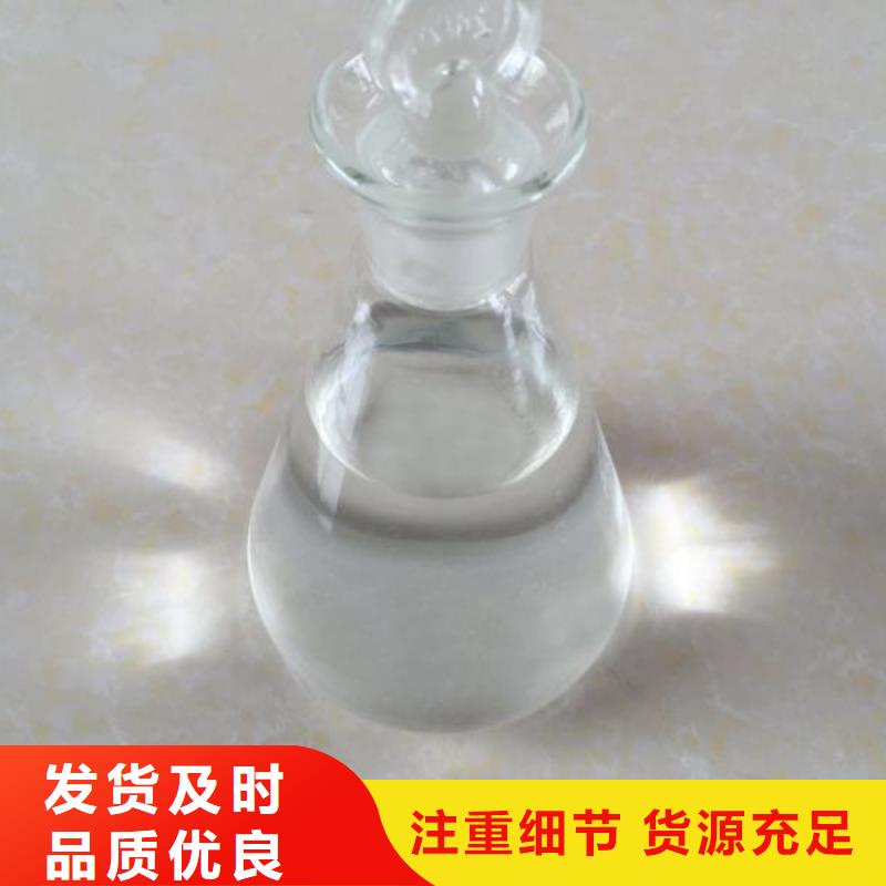 【燃料無醇燃料勾兌技術(shù)高品質(zhì)現(xiàn)貨銷售】