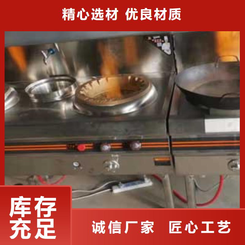 燃料无醇燃料油配置匠心打造