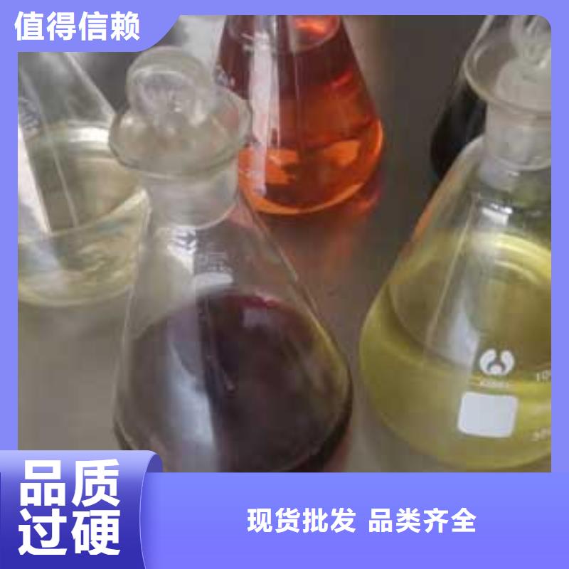 燃料植物油燃料配方的图文介绍