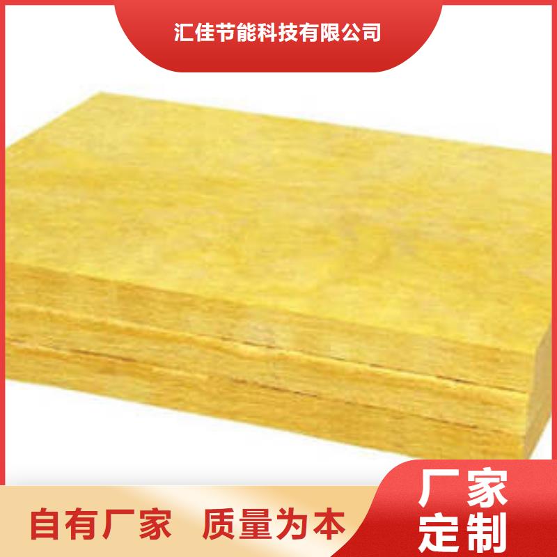 巖棉制品【玻璃棉管】品牌企業