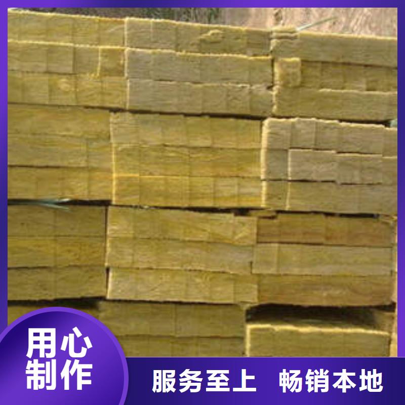 岩棉制品岩棉管从源头保证品质