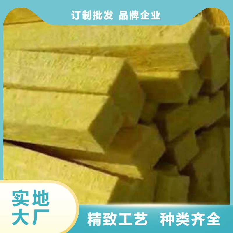 玻璃棉制像塑管質(zhì)優(yōu)價(jià)廉