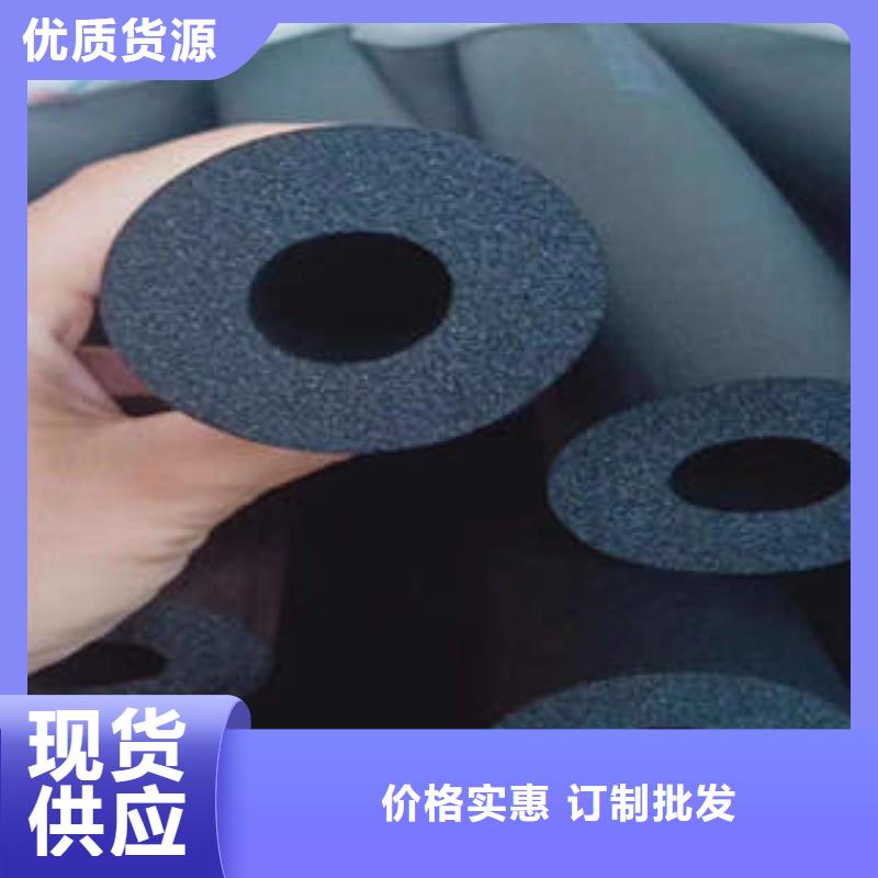 橡塑制品-巖棉條用好材做好產品