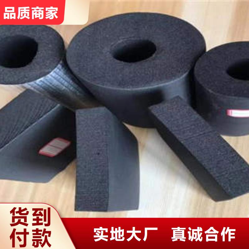 橡塑制品玻璃棉卷應(yīng)用領(lǐng)域