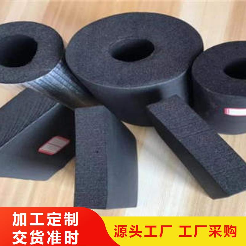 【橡塑制品】玻璃棉卷可零售可批发