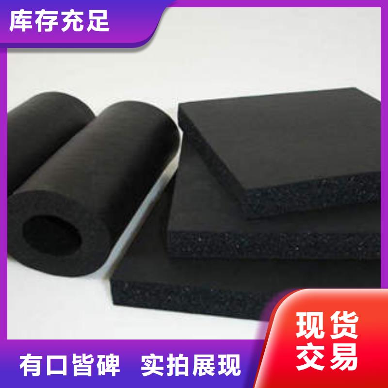 【橡塑制品】像塑管价格透明