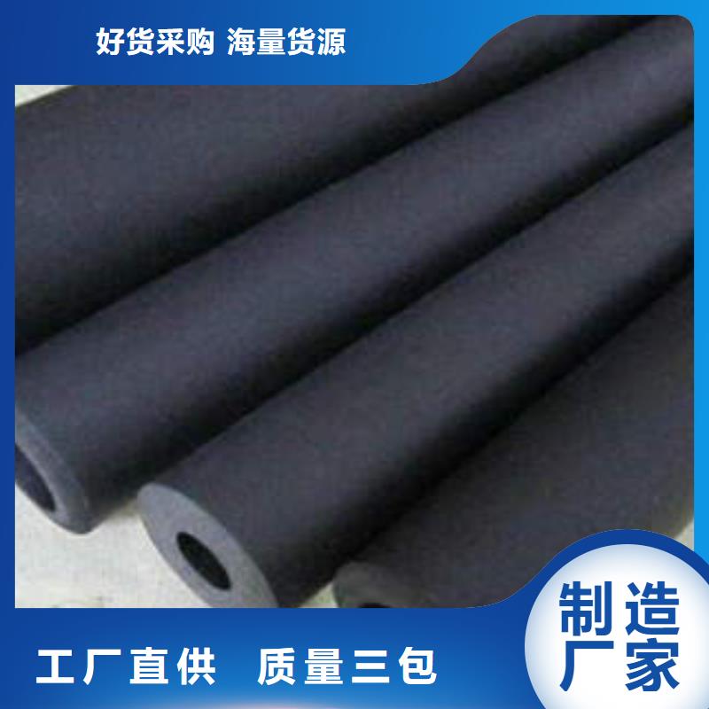 【橡塑制品】像塑管价格透明