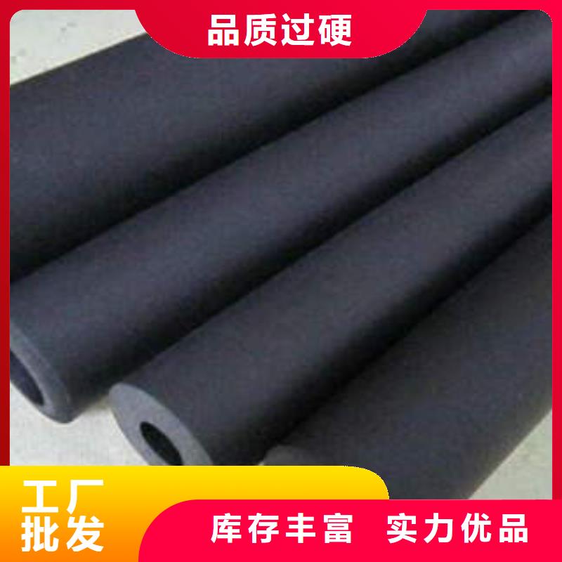 【橡塑制品巖棉條細節(jié)決定品質(zhì)】