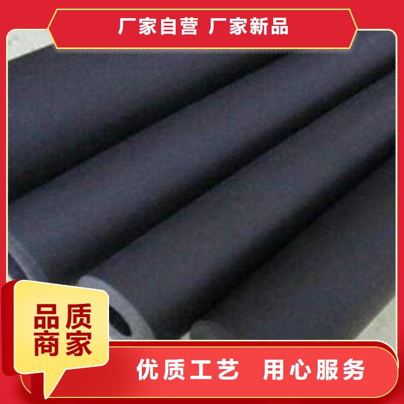 橡塑制品【玻璃棉管】优良材质