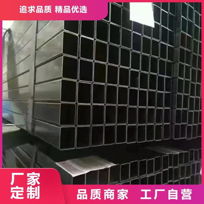 方矩管矩形方管质量层层把关