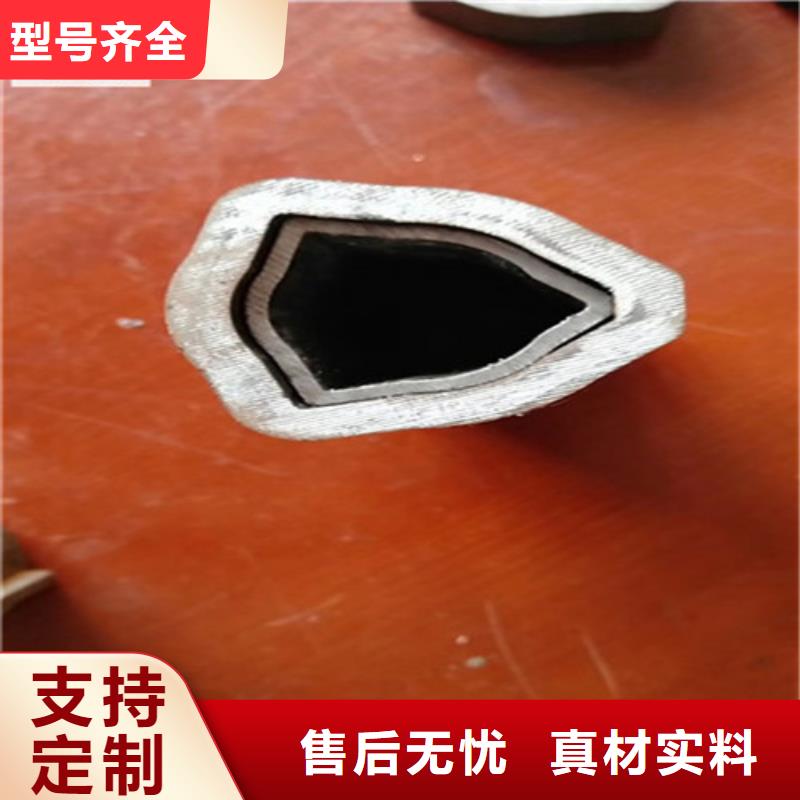 異型管12Cr1MoVG無縫鋼管現貨采購