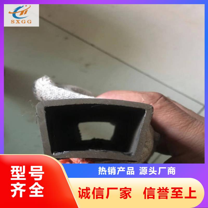 異型管,12Cr1MoVG無縫鋼管貨真價實