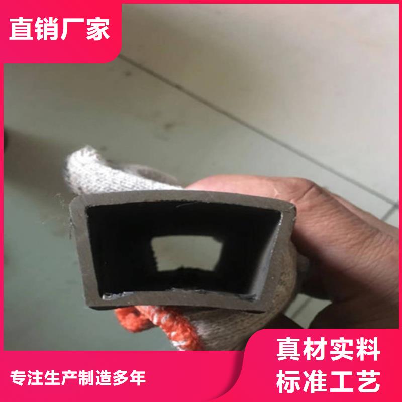 異型管16MnDG無縫鋼管品牌專營