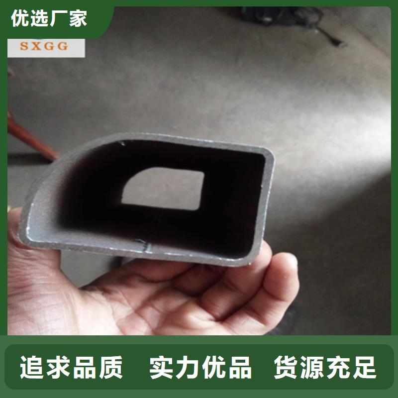 異型管12Cr1MoVG無縫鋼管現貨充裕