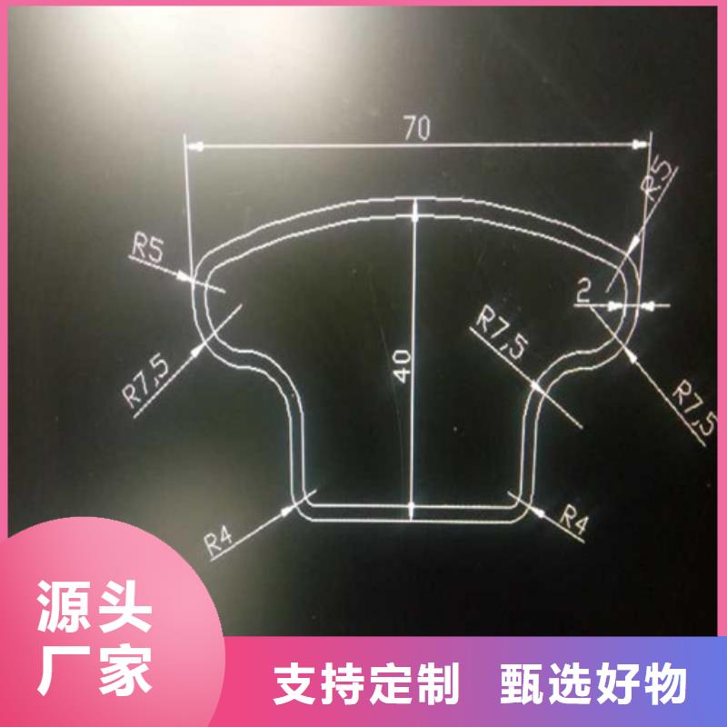 異型管12Cr1MoVG無縫鋼管現貨采購