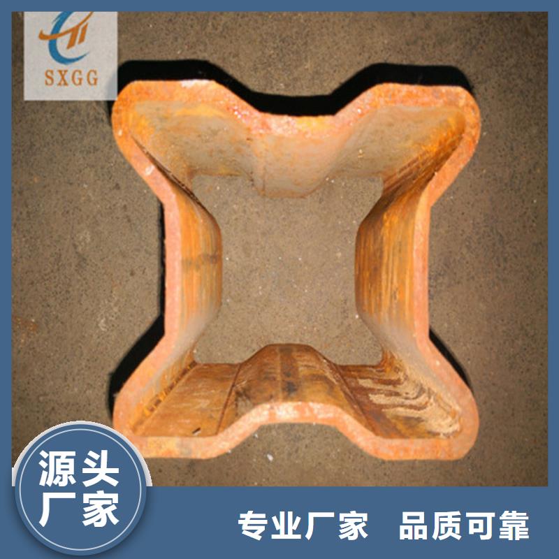 異型管16MnDG無(wú)縫鋼管核心技術(shù)