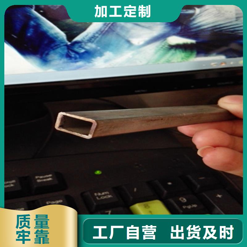 異型管Q345E無縫鋼管同行低價