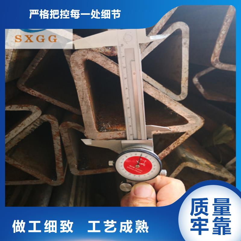 異型管20G無縫鋼管誠信商家