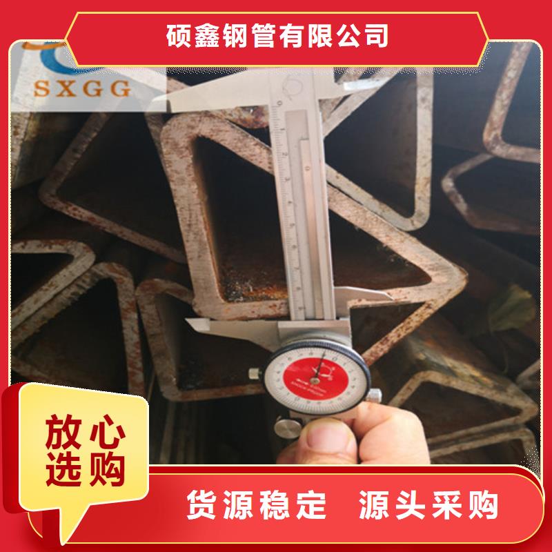 【异型管】,Q355B直缝焊钢管质检严格