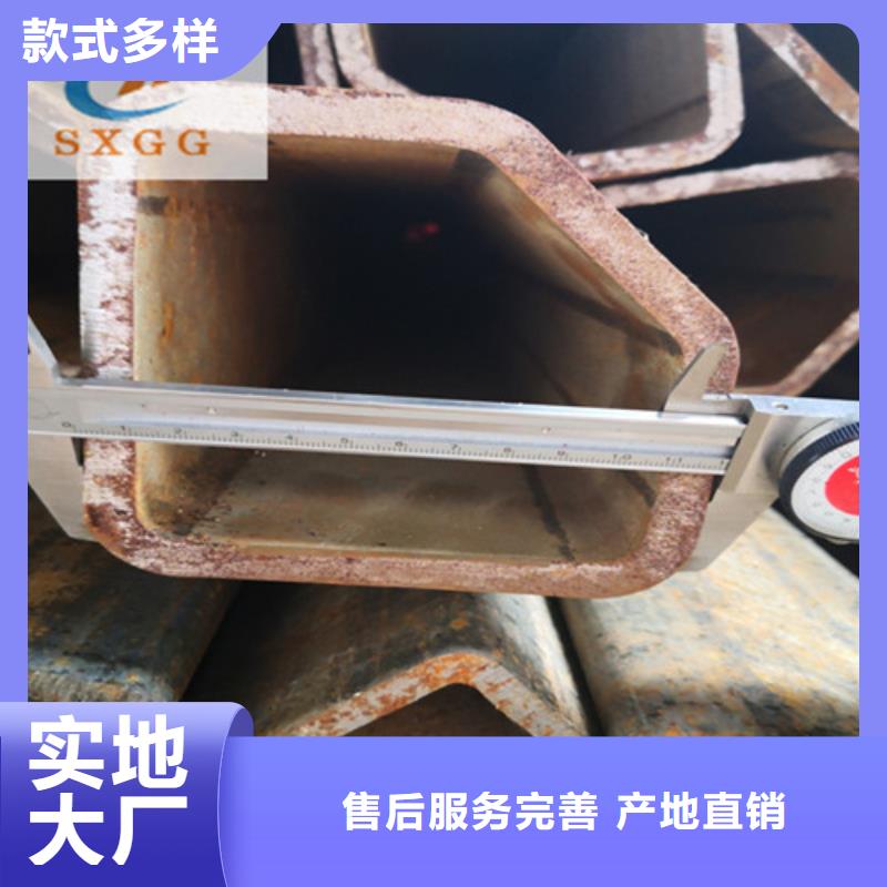 异型管【Q355E无缝钢管】用心做品质