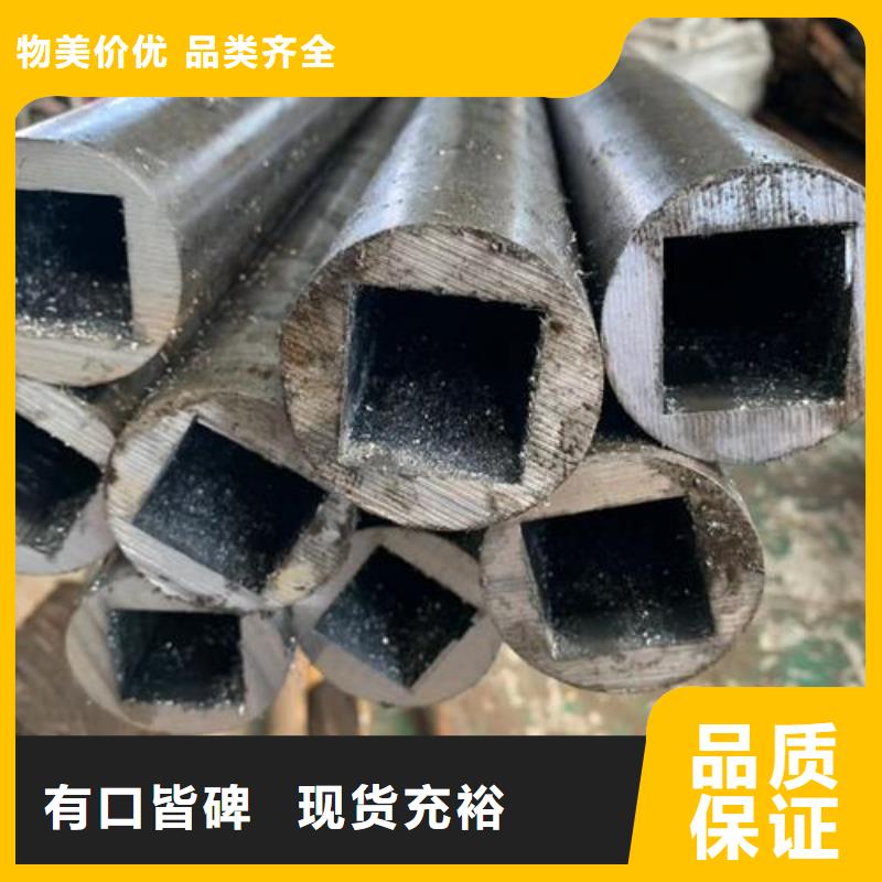 無(wú)縫鋼管Q355B方管不只是質(zhì)量好