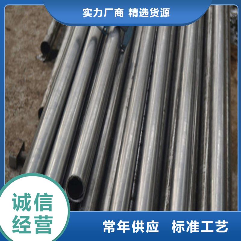 无缝钢管矩形管工艺层层把关