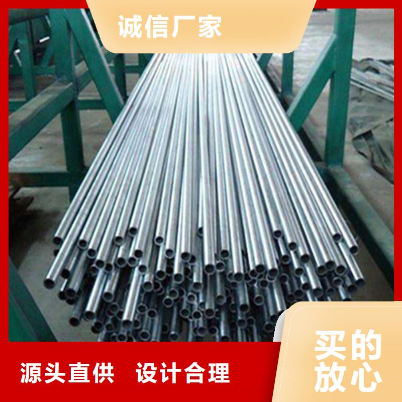 无缝钢管矩形管工艺层层把关