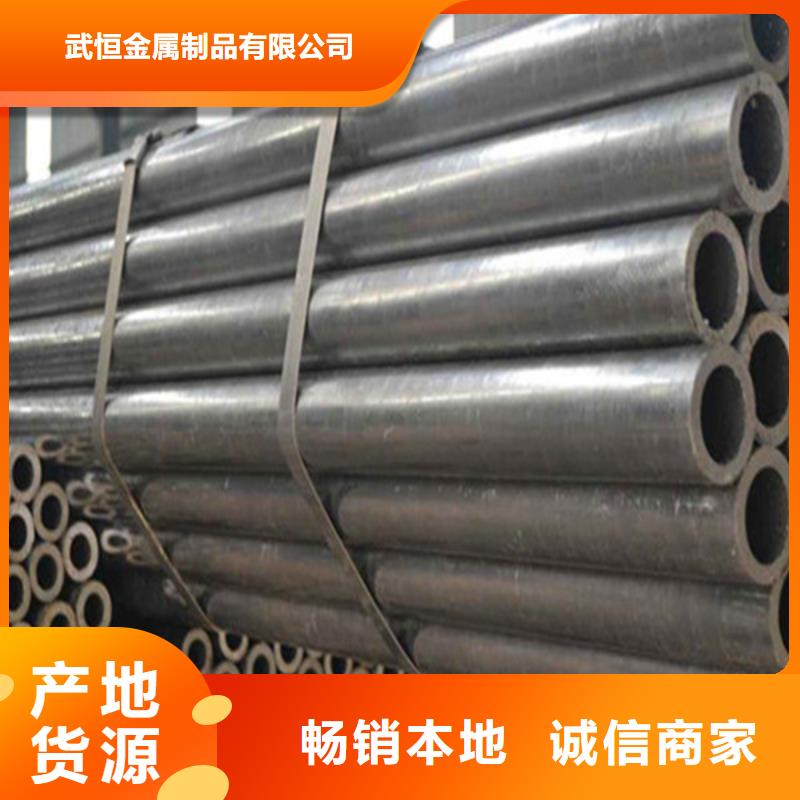无缝钢管厚壁无缝钢管优选厂商