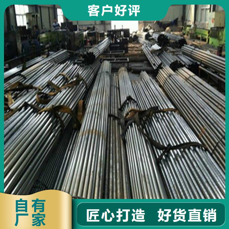 无缝钢管矩形管工艺层层把关