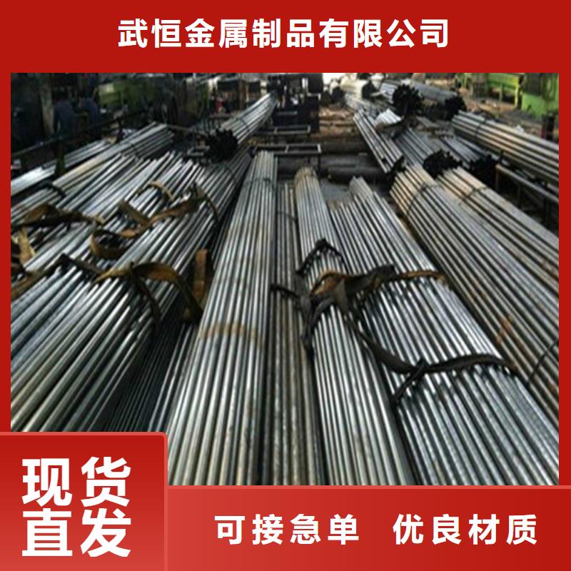 無縫鋼管,【16mn無縫方管】實力商家供貨穩定