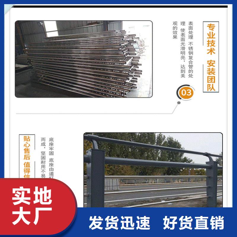 护栏小口径无缝钢管价格实惠工厂直供