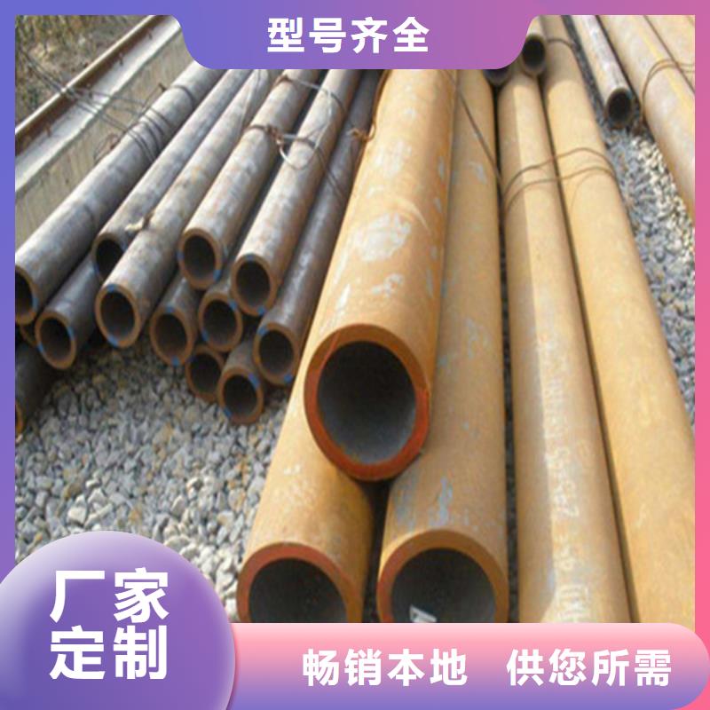 焊管-大口径无缝钢管厂家货源