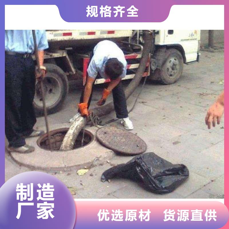 清淤涵洞清理用心做好每一件產品