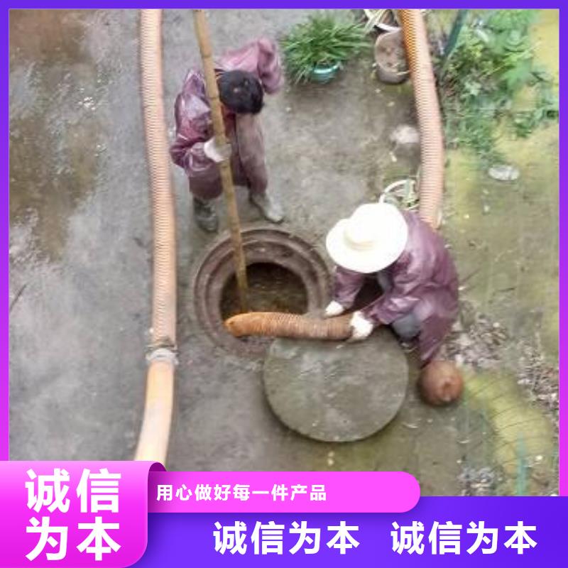 清淤,市政管道疏通實體廠家