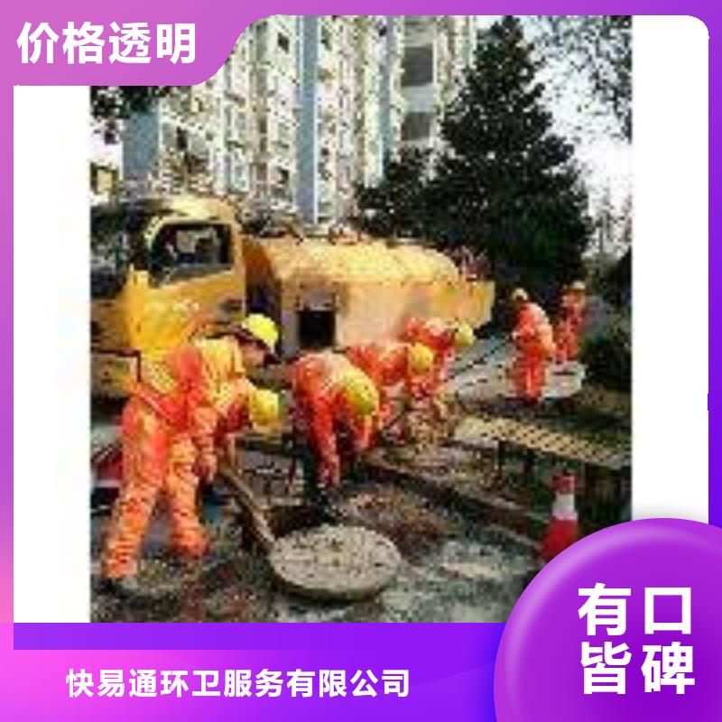 清淤市政管道疏通自產自銷