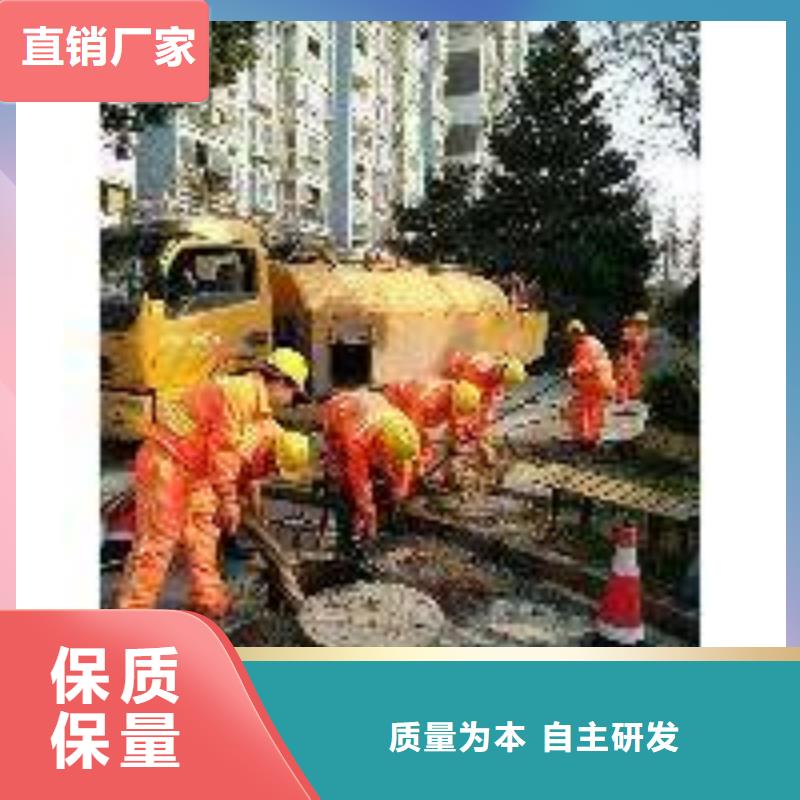 清淤市政管道疏通自产自销