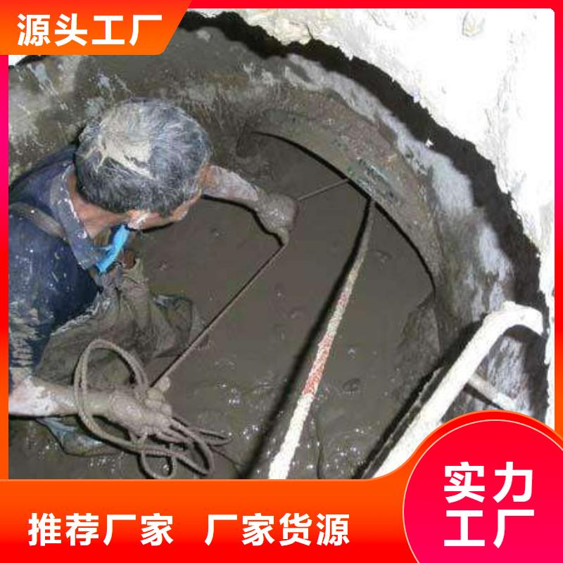 清淤水下堵漏就近发货